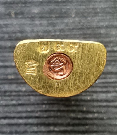 พระกริ่งเล็ก ลพ.สำเร็จศักดิ์สิทธิ์ รุ่นรวยปลดหนี้ ๒๕๖๔ เสกสองวาระ..ลงยาฐานม่วง.วัดตลิ่งชัน จ.สระบุรี