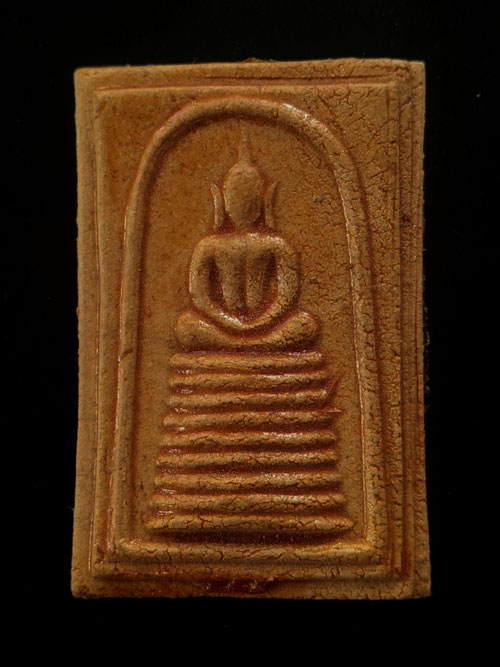 พระสมเด็จ 9 ชั้น วัดเกาะกลอย ปี 2514. หลวงปู่ทิม วัดละหารไร่ปลุกเสก