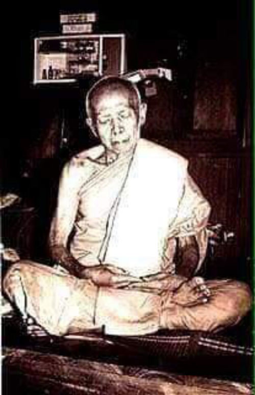 พระสมเด็จ 9 ชั้น วัดเกาะกลอย ปี 2514. หลวงปู่ทิม วัดละหารไร่ปลุกเสก