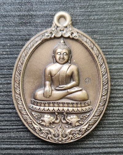 ลพ.สำเร็จศักดิ์สิทธิ์ รุ่นบันดาลทรัพย์ ๒๕๖๓..ชุบซาติน ๒ เหรียญ กล่องเดิม..วัดหนองสะเดา จ.สระบุรี