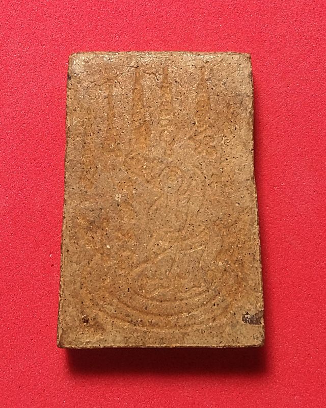 พระผงรูปเหมือนหลวงปู่คำมี วัดป่าขันธเสมาราม บ้านหนองบัวบาน อุดรธานี หลังยันต์นกคุ้ม