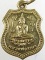 ๒๐ เหรียญหลวงพ่อทอง วัดเขาตะเครา จ เพชรบุรี 