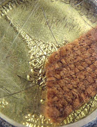 เหรียญหลวงตาประพันธ์ วัดป่าวิเวกภูเขาวง จ.เลย รุ่นพิเศษ ปี 55 จีวร+เกศา