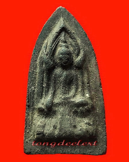 พระขุนแผนพิมพ์กลาง(พิมพ์โคนสมอ) หลวงปู่ดี วัดเทวสังฆาราม จ.กาญจนบุรี เจ้าของฉายาเจ้าชู้วัดเหนือ