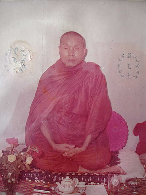 พระสมเด็จมธุปายาส(สมเด็จรวงข้าว) หลวงพ่ออุตตมะ วัดวังก์วิเวการาม จ.กาญจนบุรี สวยมากค่ะ