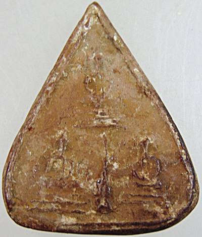 พระสามหลวงปู่ยิ้ม วัดเจ้าเจ็ด อยุธยา พิมพ์หายาก