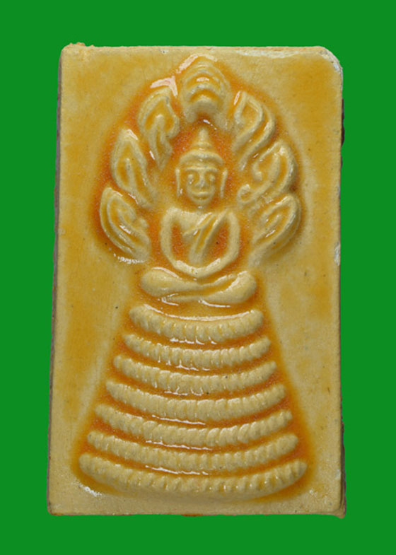 พระสมเด็จพิมพ์นาคปรก ปี 14 วัดเกาะกลอย ระยอง (หลวงปู่ทิมร่วมปลุกเสก)