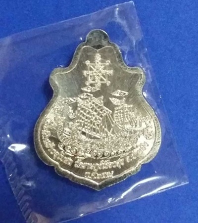 เหรียญปาดตาล หลวงปู่ฮก วัดมาบลำบิด เนื้องเงินลงยา