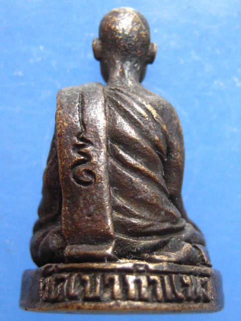 รูปหล่อ หลวงพ่อเงิน วัดเขากำแพง สุพรรณบุรี มีกริ่ง