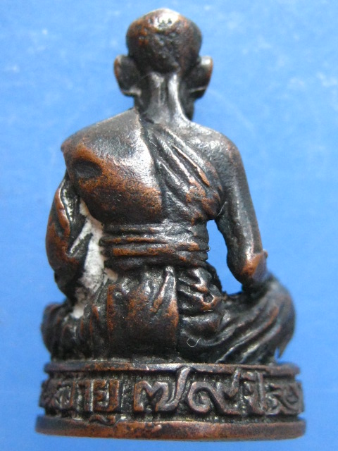 รูปหล่อ หลวงพ่อต๊วน วัดต้นหัด สุโขทัย