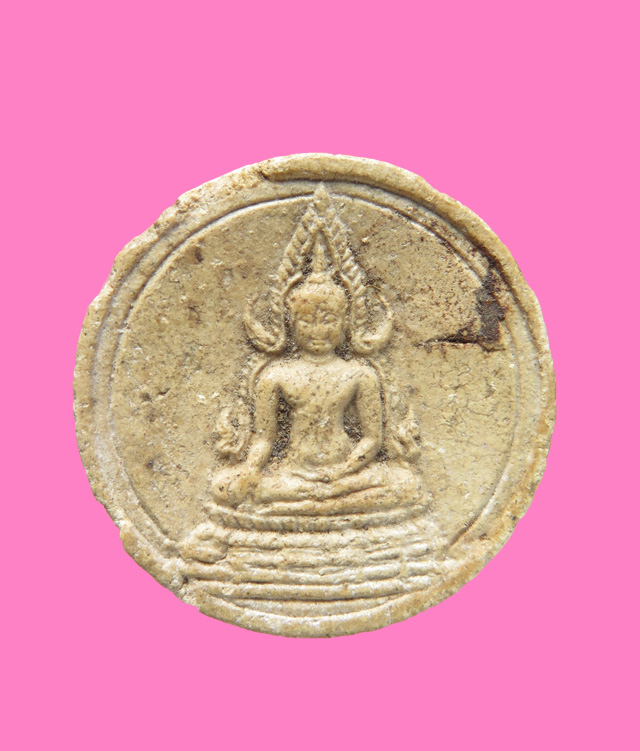 พระพุทธชินราช เนื้อผง อนุสรณ์ ร.5 เสวยราชสมบัติ 100 ปี วัดเบญจมบพิตร ปี11