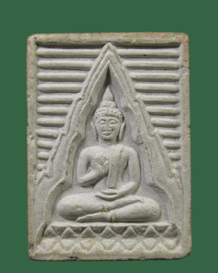 **เคาะแรก**พระของขวัญ วัดปากน้ำ รุ่น 6 (พระไตรปิฎก) ปี 2532 จ.กรุงเทพฯ