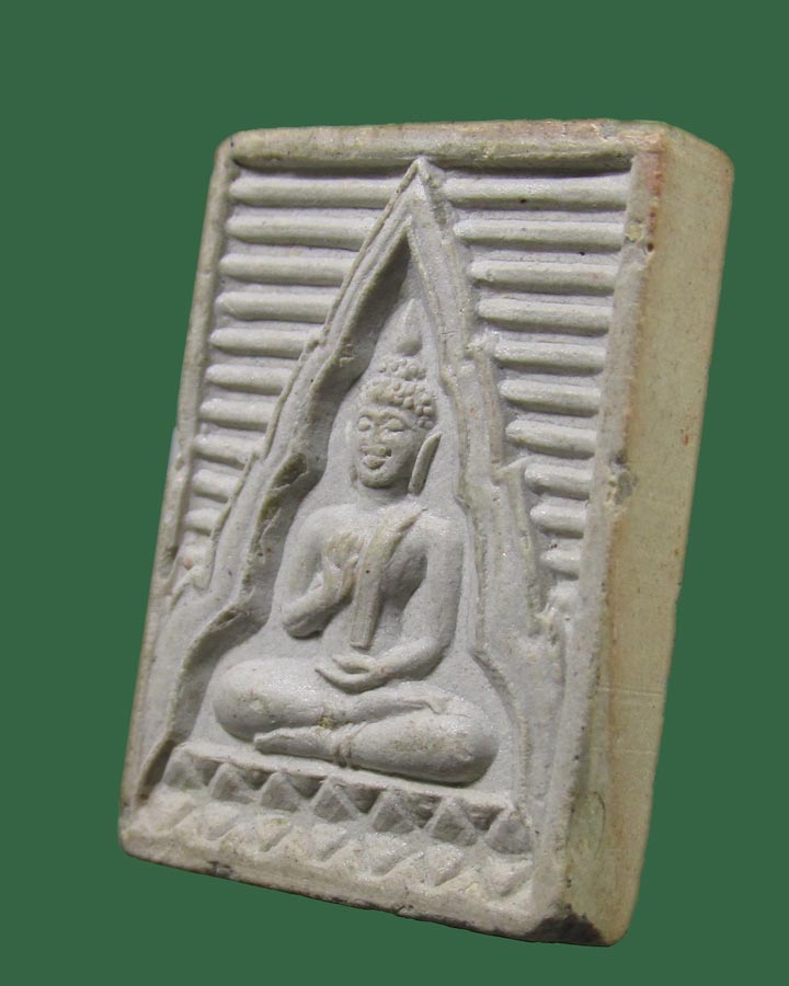 **เคาะแรก**พระของขวัญ วัดปากน้ำ รุ่น 6 (พระไตรปิฎก) ปี 2532 จ.กรุงเทพฯ