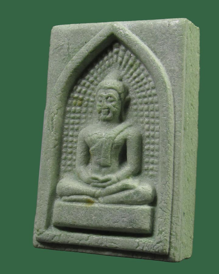 **เคาะแรก**พระผงหยก อาจารย์วิริยังค์ วัดธรรมมงคล กรุงเทพฯปี2536