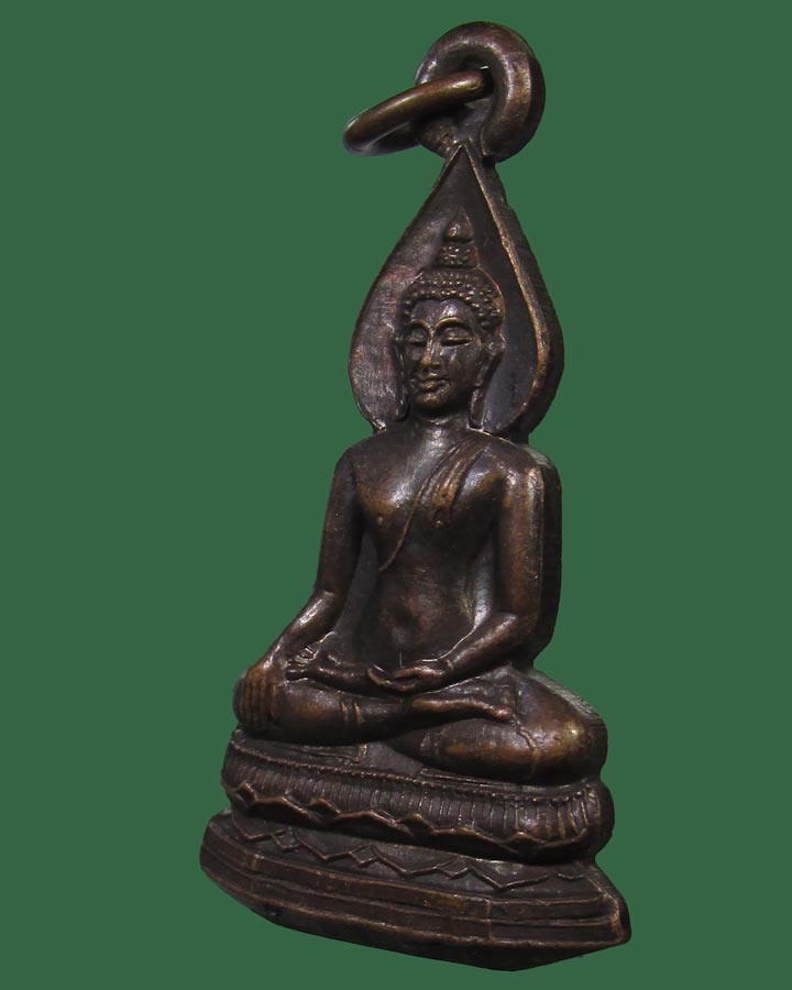 **เคาะแรก**เหรียญพระพุทธมิ่งมงคล พิมพ์ตัดชิด สร้างปี 2523