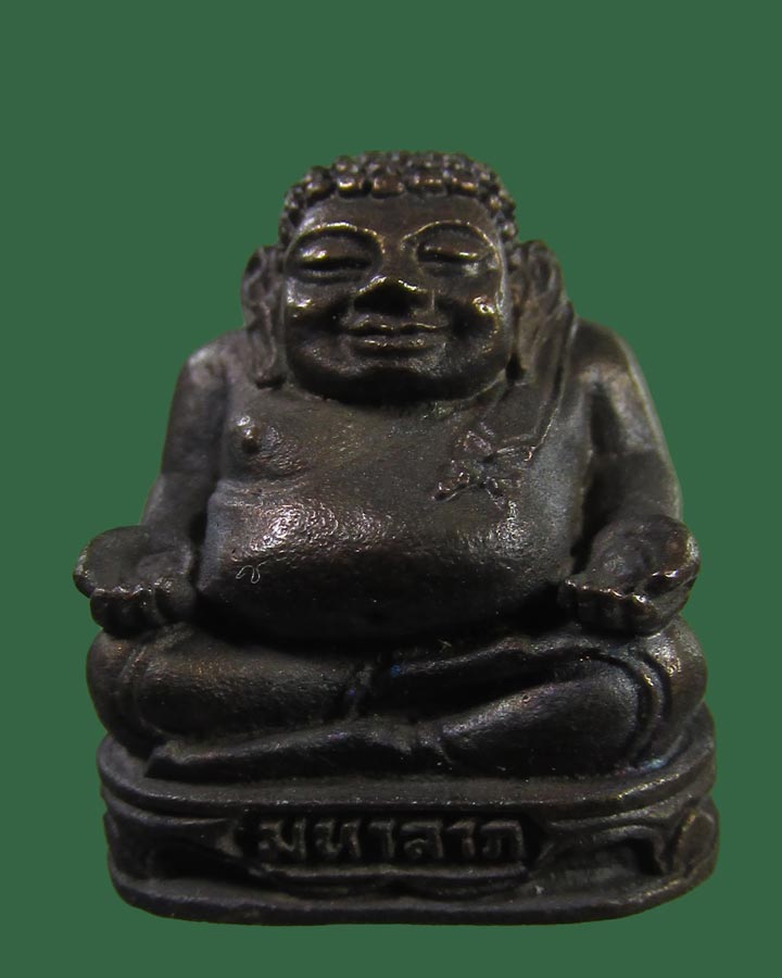 **เคาะแรก**พระมหากัจจายนะ รุ่นทอดผ้าพระกฐิน วัดถ้ำวังหิน  ปี 2535