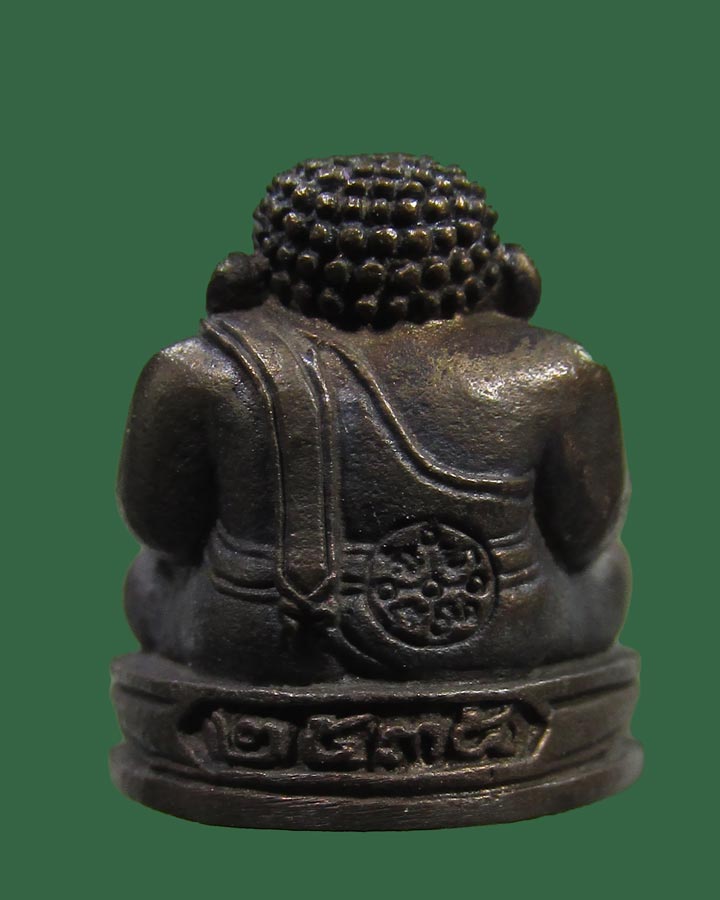 **เคาะแรก**พระมหากัจจายนะ รุ่นทอดผ้าพระกฐิน วัดถ้ำวังหิน  ปี 2535