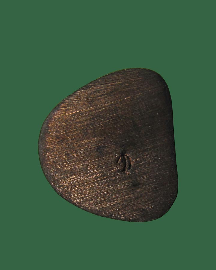 **เคาะแรก**พระมหากัจจายนะ รุ่นทอดผ้าพระกฐิน วัดถ้ำวังหิน  ปี 2535