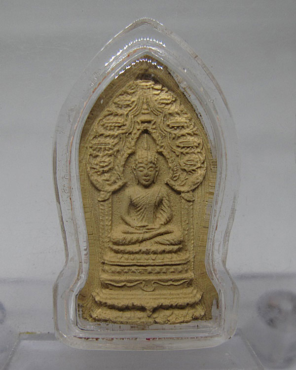 พระนิรันตราย รุ่นแรก พิมพ์เล็ก ปี 2515 วัดบวรนิเวศวิหาร กทม.