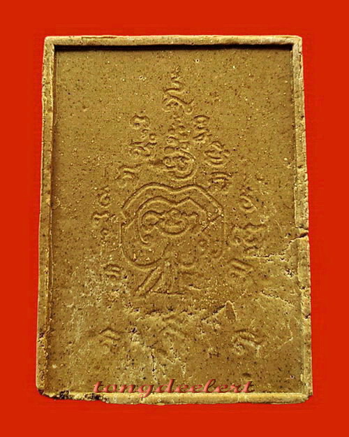 สมเด็จพระศรีสรรเพชญ์ หลวงพ่อเล็ก วัดเขาดิน จ.กาญจนบุรี เนื้อว่าน พิมพ์จัมโบ้ หายากค่ะ