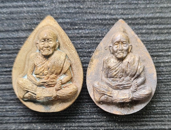 รูปหล่อหยดน้ำ รุ่นเศรษฐี ๒๕๖๕..ขันลงหิน + สำริด..ลป.นน สำนักสงฆ์เขาพรานธูป จ.ประจวบฯ / ส่ง ems