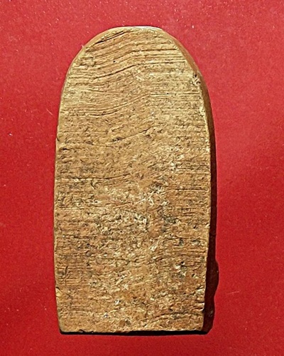 พระยอดขุนพล กรุศรีเทพ เพชรบูรณ์