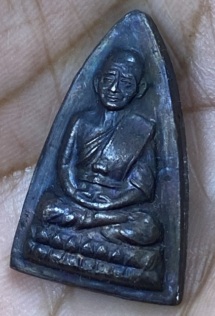 เหรียญกรีบบัวหลวงปู่ทวด วัดช้างให้ รุ่น ร.ศ.200 ปี2525