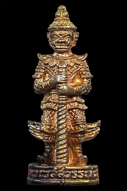 รูปหล่อท้าวเวสสุวรรณ วัดจุฬามณี ปี45 (ตอกโค้ต)