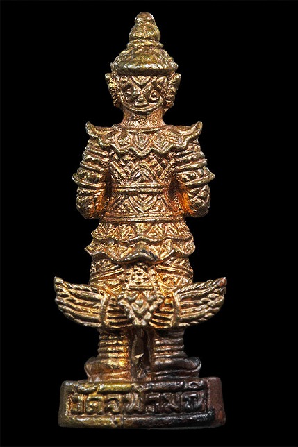 รูปหล่อท้าวเวสสุวรรณ วัดจุฬามณี ปี45 (ตอกโค้ต)