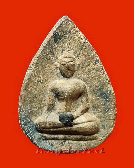 พระท่ากระดานพิมพ์กลีบบัว หลวงพ่อนารถ วัดศรีโลหะราษฎร์บำรุง จ.กาญจนบุรี เนื้อตะกั่วสนิมแดงค่ะ