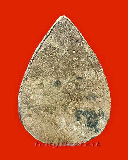 พระท่ากระดานพิมพ์กลีบบัว หลวงพ่อนารถ วัดศรีโลหะราษฎร์บำรุง จ.กาญจนบุรี เนื้อตะกั่วสนิมแดงค่ะ