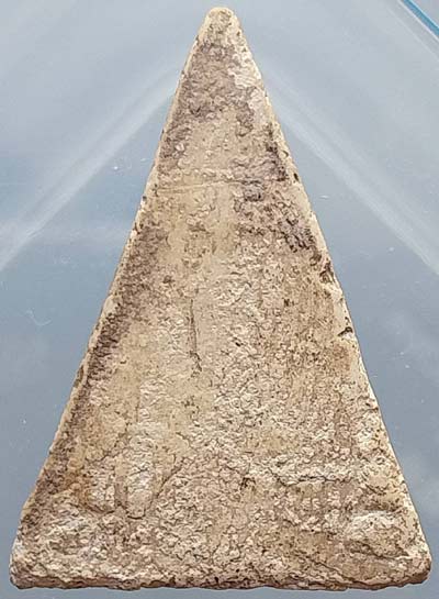 *นางพญา เนื้อผง หลวงปู่นาค วัดระฆังฯ ปี๒๔๙๕*