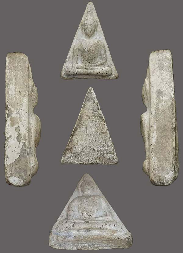 *นางพญา เนื้อผง หลวงปู่นาค วัดระฆังฯ ปี๒๔๙๕*