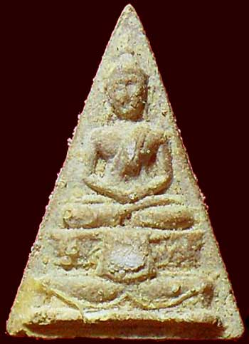 *พิมพ์สามเหลี่ยมฐานสูง วัดสามปลื้ม ปี๒๕๑๖ เนื้อผง วัดบ่อวิน ชลบุรี หลวงปู่ทิม อิสริโกปลุกเสก(2)*