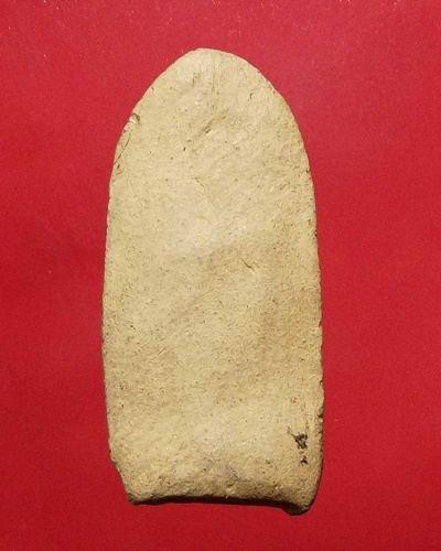 พระรอด ลำพูน