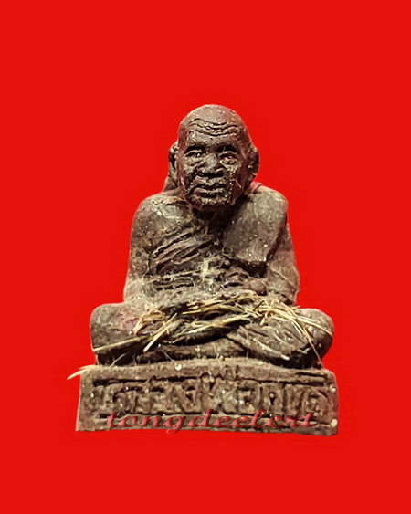 รูปเหมือนลอยองค์เนื้อชานหมากผสมว่าน 108 หลวงปู่ฤทธิ์ รัตนโชโต วัดชลประทานราชดำริ จ.บุรีรัมย์