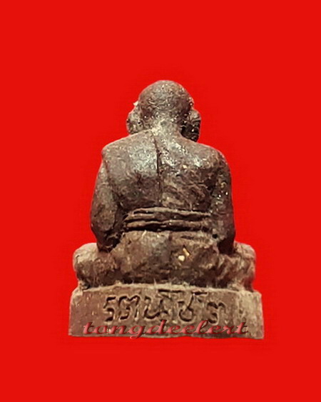 รูปเหมือนลอยองค์เนื้อชานหมากผสมว่าน 108 หลวงปู่ฤทธิ์ รัตนโชโต วัดชลประทานราชดำริ จ.บุรีรัมย์