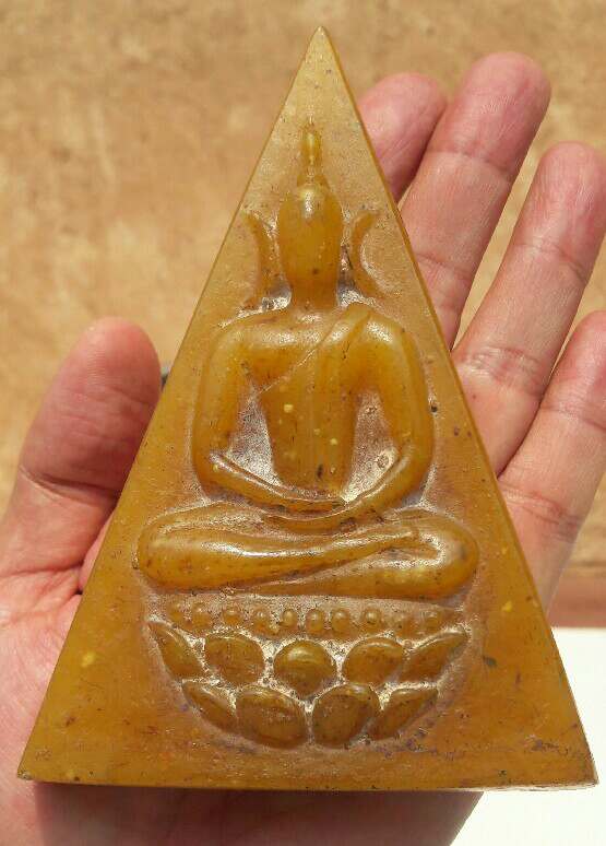 พระไม่ทราบที่ เคาะเดียว