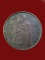 $ เหรียญหลวงพ่อคูณ หลัง สก. ปี ๓๖ ( เสด็จพระราชดำเนินในพิธีตัดลูกนิมิต ณ วัดบ้านไร่ ) 