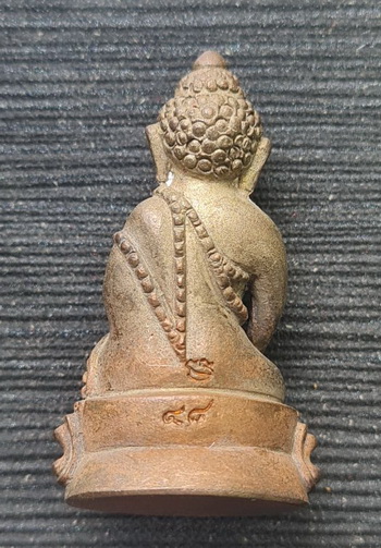 พระกริ่งพูลทองอุดเม็ดกริ่งชินบัญชร ๒๕๔๕..นวโลหะ พิมพ์เล็ก..ลพ.ดำ วัดเขาพูลทอง จ.จันทบุรี / ส่งems