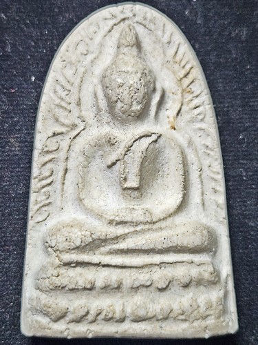 วัดระฆังโฆสิตาราม กทม  สมเด็จหลวงปู่นาค พิมพ์กลีบบัวใหญ่พระประธาน  2495