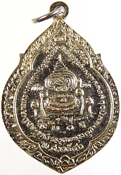 ๒๐ เหรียญพระเจ้าทันใจ ครูบาคำปัน วัดหม้อคำตวง จ.เชียงใหม่