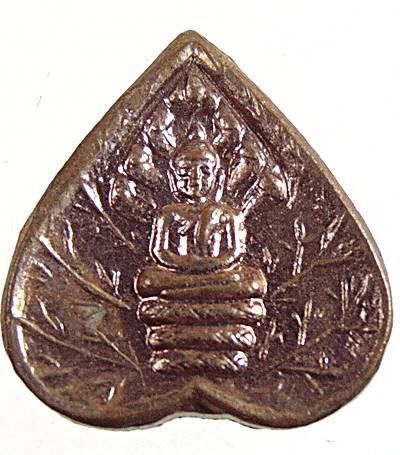 ๒๐ พระนาคปรกใบโพธิ์ครูบาเทือง วัดบ้านเด่น จ เชียงใหม่
