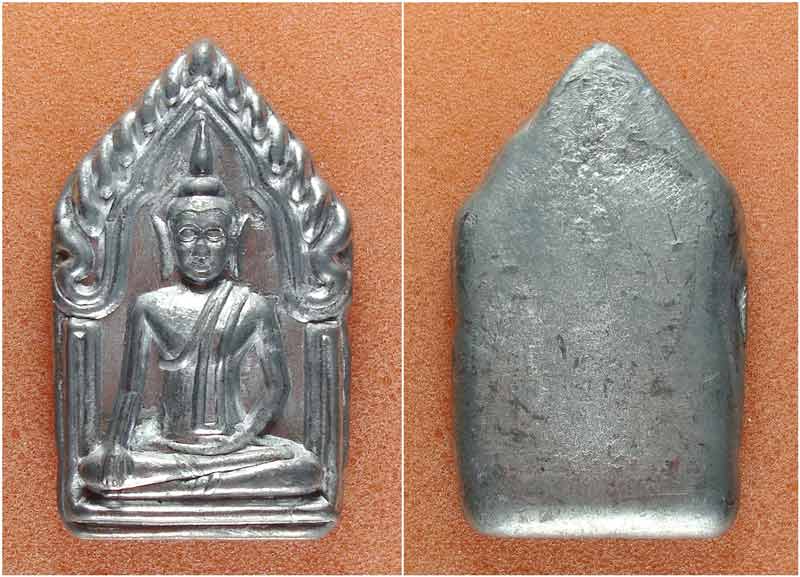 ขุนแผนเบญจมหาอุระ เนื้อตะกั่ว หลวงพ่อชำนาญ วัดบางกุฎีทอง จ.ปทุมธานี เคาะเดียวครับ