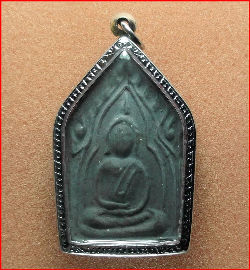 พระขุนแผนหลังลายผ้า หลวงพ่อชำนาญ วัดบางกุฎีทอง จ.ปทุมธานี พร้อมกรอบสแตนเลสสวย