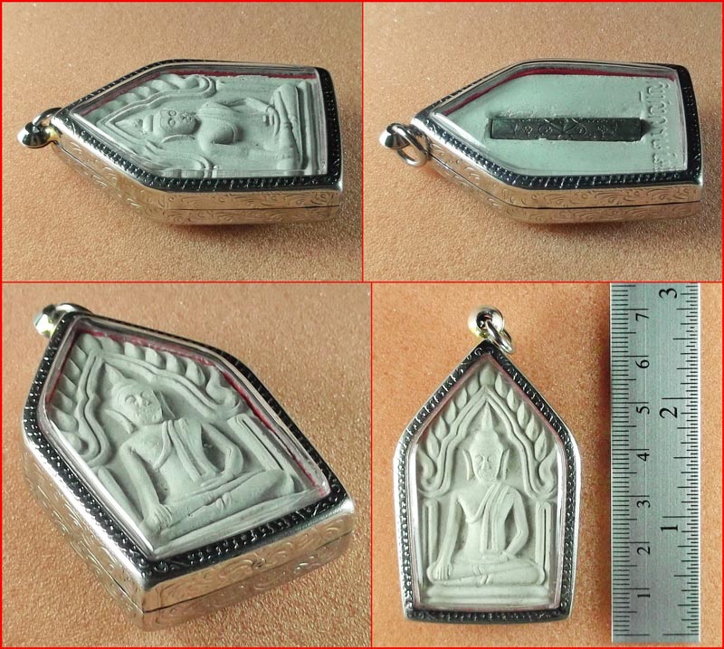 พระขุนแผนเนื้อขาว หลังฝังตะกรุดจักรพรรดิ หลวงพ่อชำนาญ วัดบางกุฎีทอง ปทุมธานี พร้อมกรอบสแตนเลส