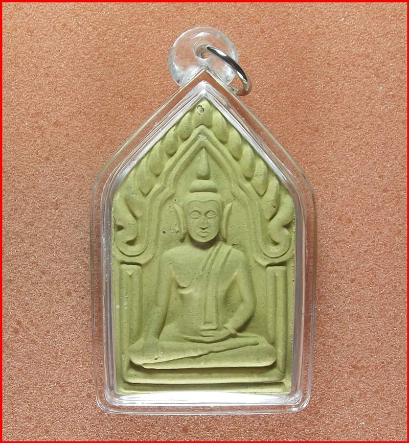 พระขุนแผนเนื้อเหลือง หลังฝังตะกรุดจักรพรรดิ หลวงพ่อชำนาญ วัดบางกุฎีทอง เลี่ยมพร้อมบูชา