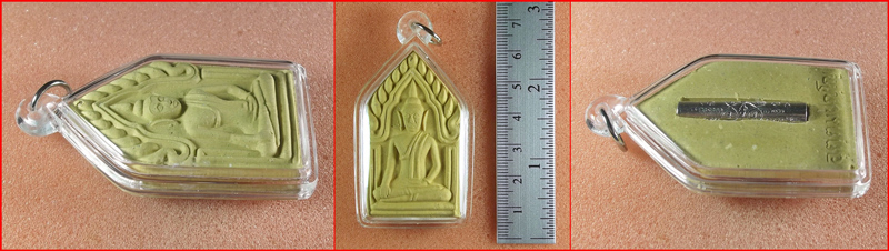 พระขุนแผนเนื้อเหลือง หลังฝังตะกรุดจักรพรรดิ หลวงพ่อชำนาญ วัดบางกุฎีทอง เลี่ยมพร้อมบูชา