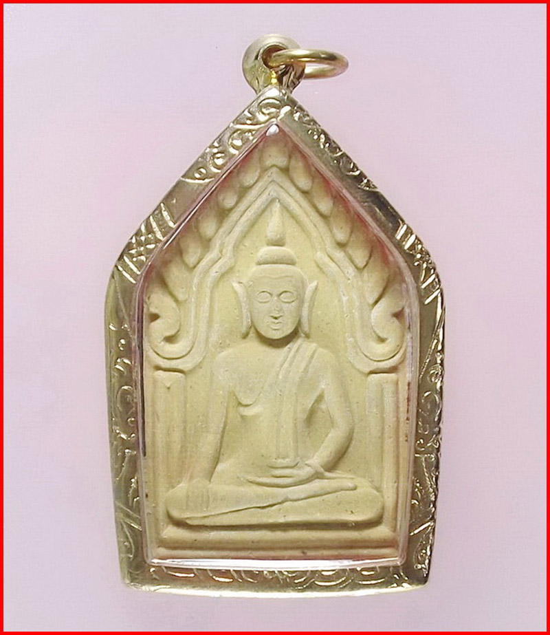 พระขุนแผนเนื้อเหลือง หลังฝังตะกรุดจักรพรรดิ หลวงพ่อชำนาญ วัดบางกุฎีทอง พร้อมกรอบไมครอน