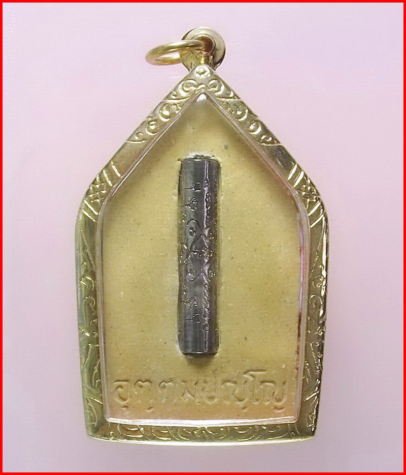 พระขุนแผนเนื้อเหลือง หลังฝังตะกรุดจักรพรรดิ หลวงพ่อชำนาญ วัดบางกุฎีทอง พร้อมกรอบไมครอน